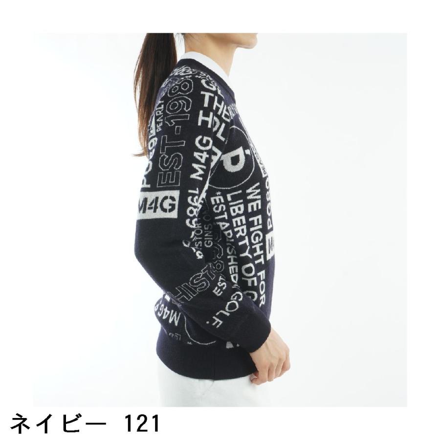 【書道家 阿部睦美】 肉筆 書 和歌一首 額入り 真作 和モダン 現代アート　⑤ 書道家 阿部睦美】 肉筆 書 和歌一首 額入り 真作 和モダン 現代