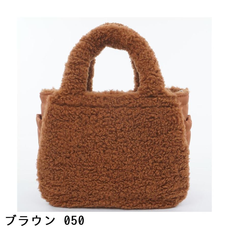 MASTER BUNNY EDITION（マスターバニーエディション） ボアカート