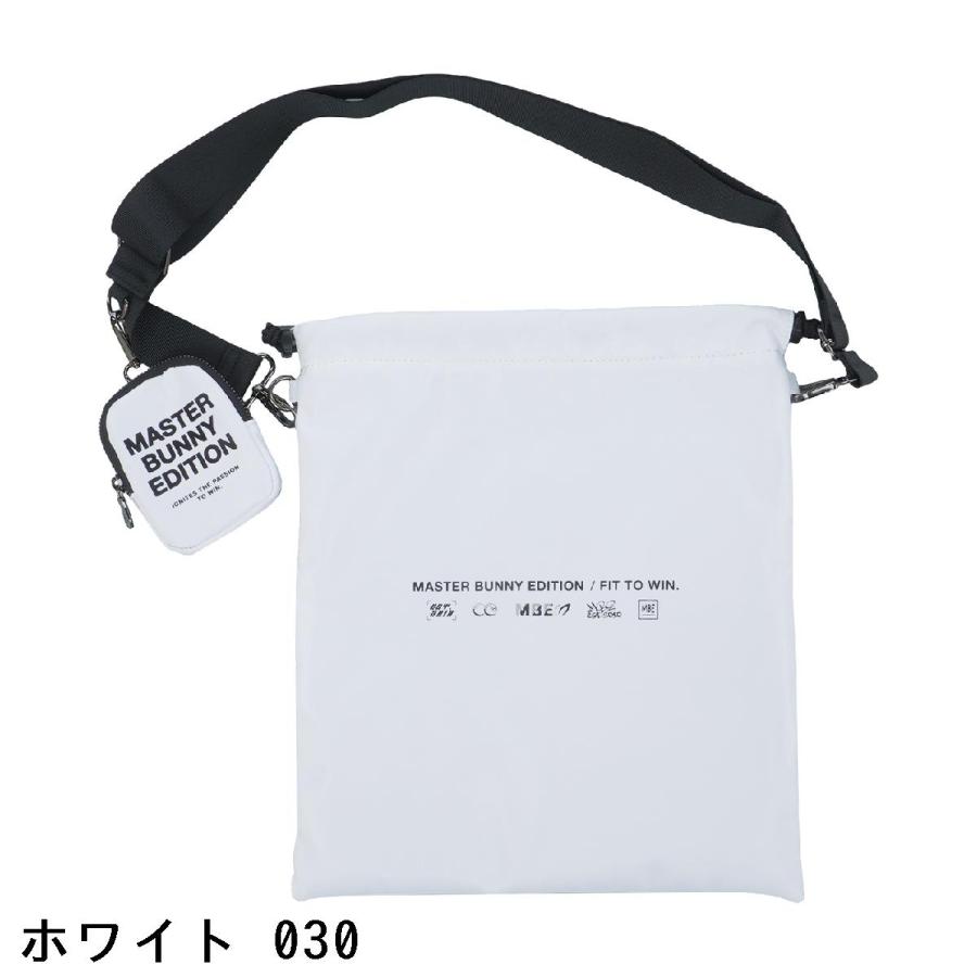 MASTER BUNNY EDITION（マスターバニーエディション） ショルダー付き