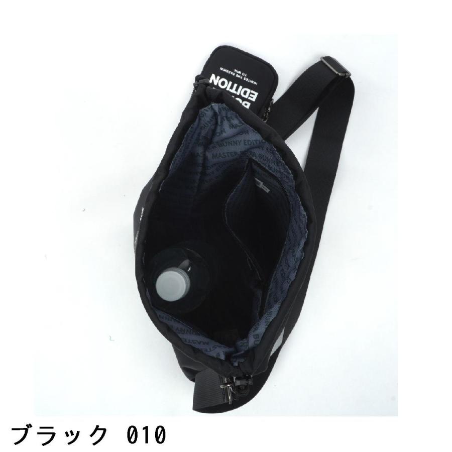 MASTER BUNNY EDITION（マスターバニーエディション） ショルダー付き