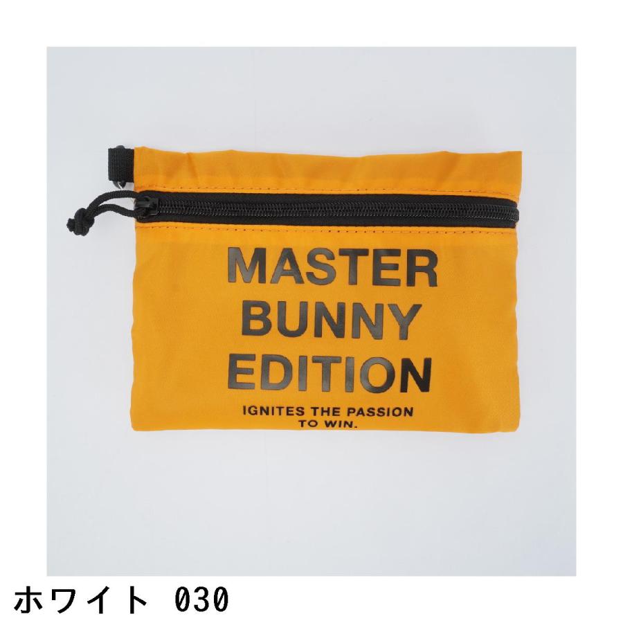 MASTER BUNNY EDITION マスターバニーエディション ポーチ入り