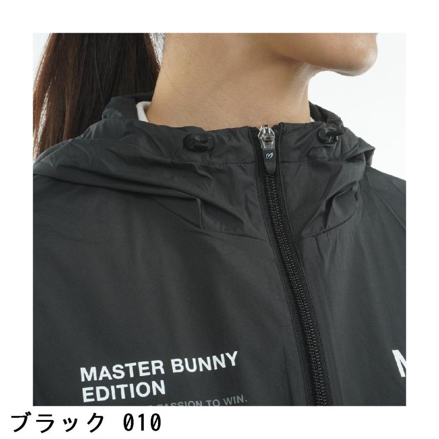 MASTER BUNNY EDITION マスターバニーエディション マルチ MASTER BUNNY EDITION マスターバニーエディション マルチ