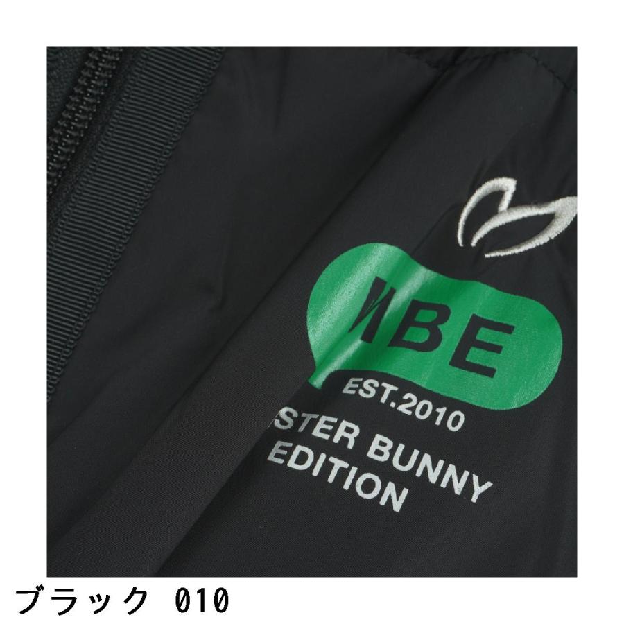 MASTER BUNNY EDITION（マスターバニーエディション） 中綿ナイロン