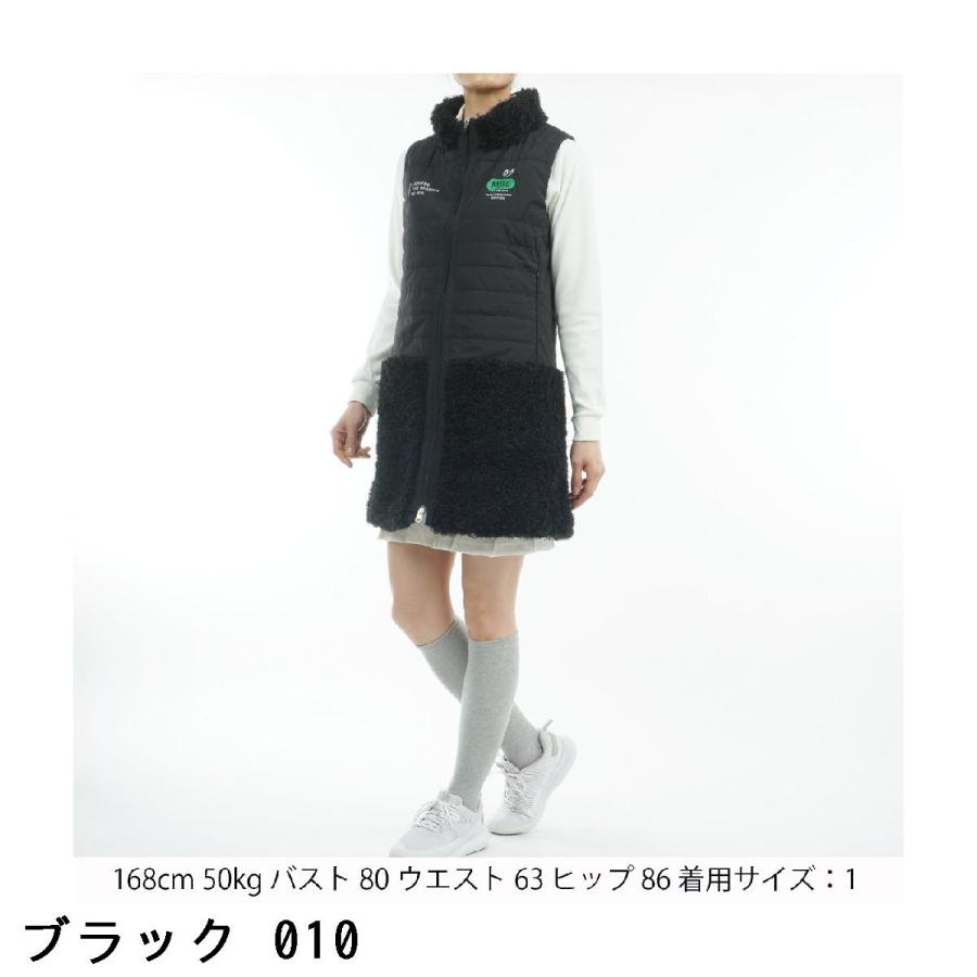 MASTER BUNNY EDITION（マスターバニーエディション） 中綿ナイロン