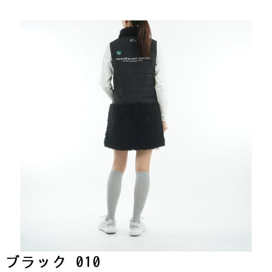 MASTER BUNNY EDITION（マスターバニーエディション） 中綿ナイロン