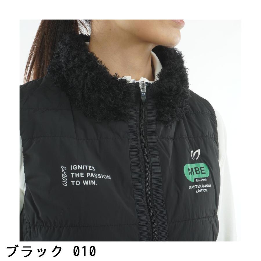 MASTER BUNNY EDITION（マスターバニーエディション） 中綿ナイロン