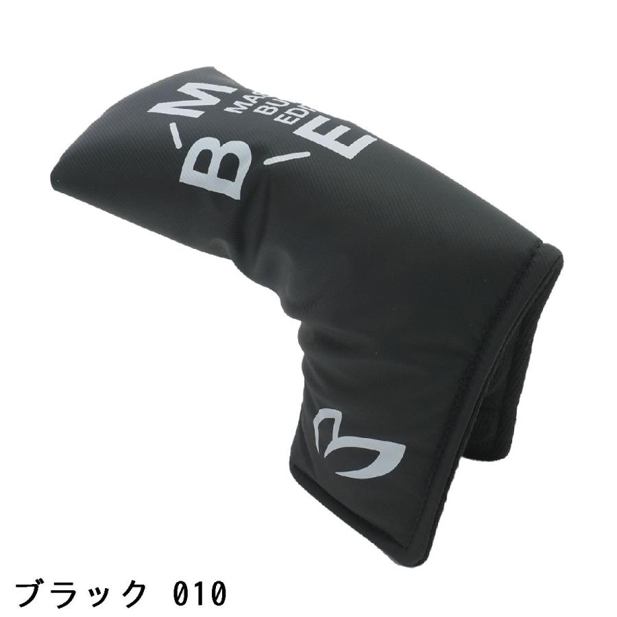 MASTER BUNNY EDITION（マスターバニーエディション） マットツイル