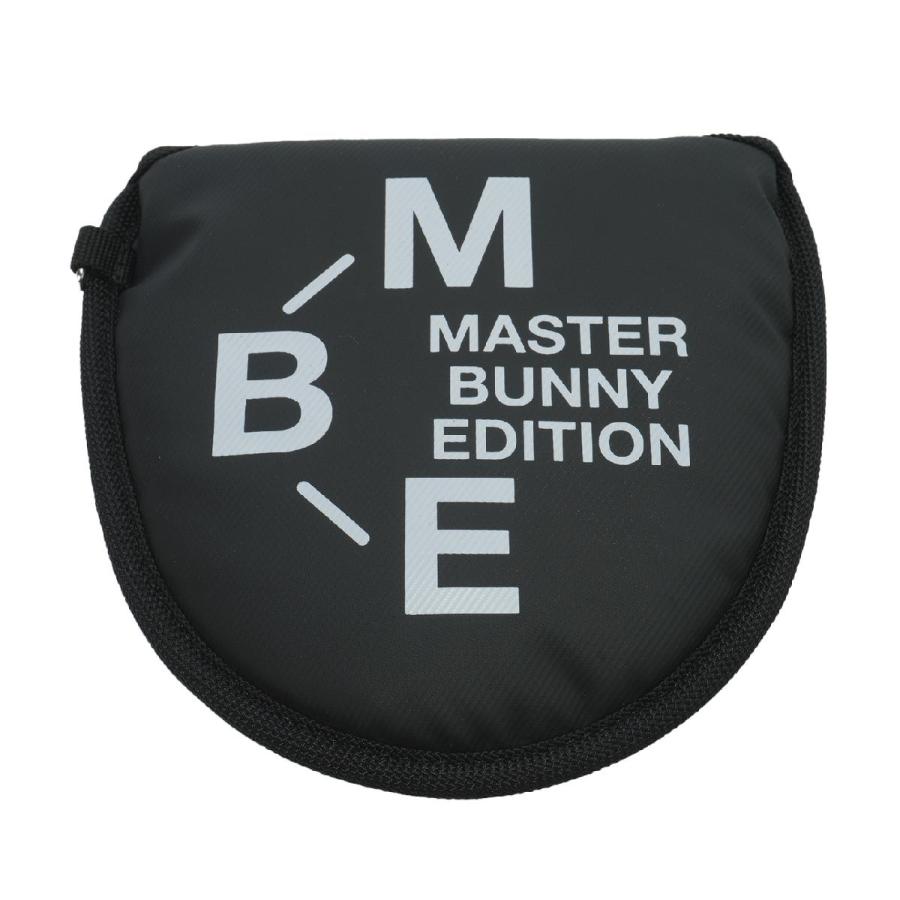 MASTER BUNNY EDITION（マスターバニーエディション） マットツイル