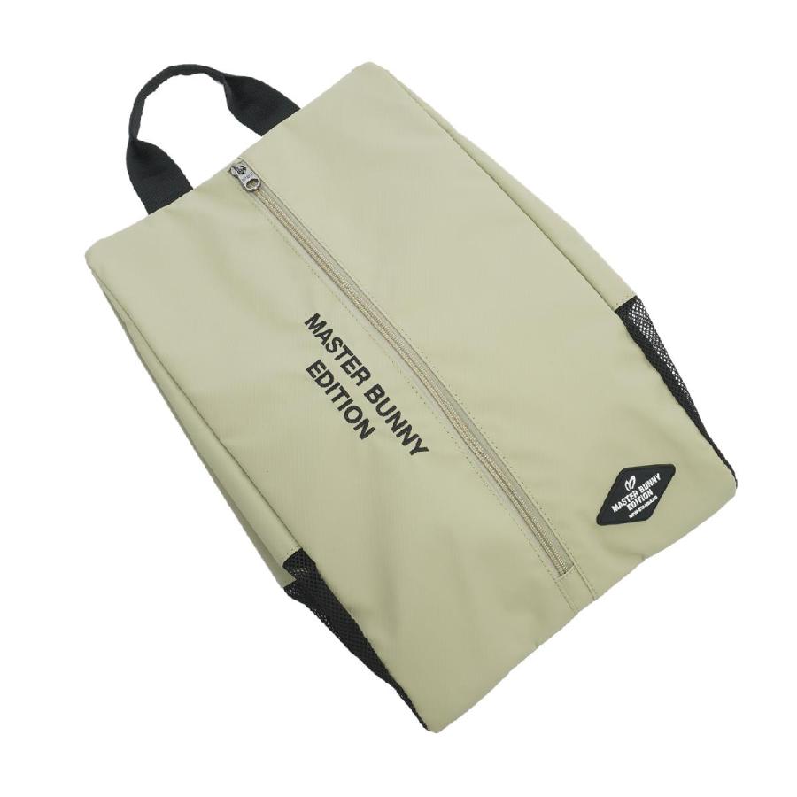 MASTER BUNNY EDITION（マスターバニーエディション） マットツイル