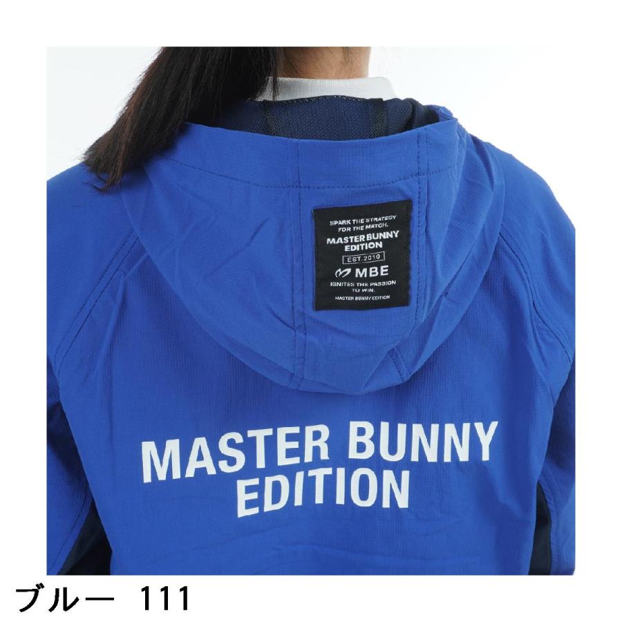 マスタバニー　フルジップフーデイ　ブルゾン　超美品 MASTER BUNNY EDITION マスターバニーエディション CORDURA