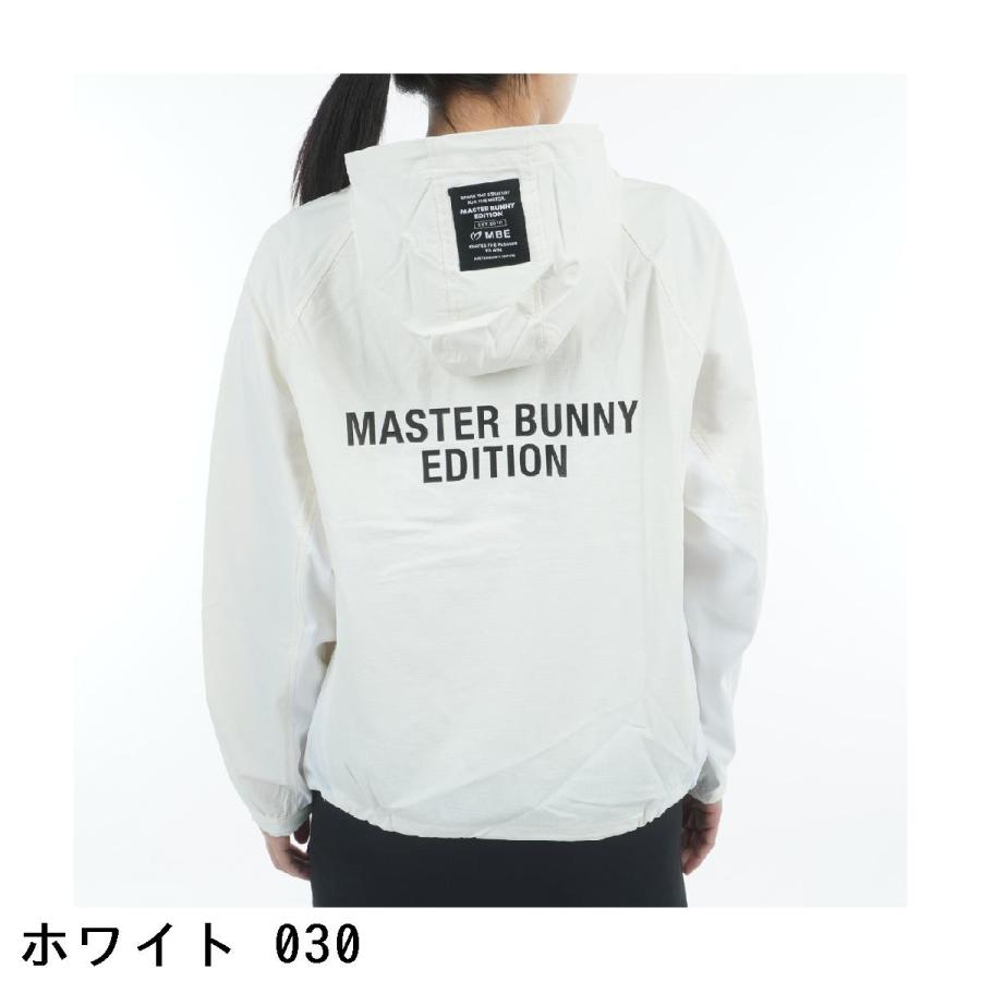 マスタバニー　フルジップフーデイ　ブルゾン　超美品 MASTER BUNNY EDITION マスターバニーエディション CORDURA