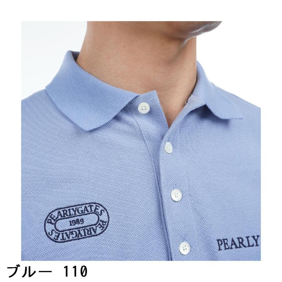 PEARLY GATES（パーリーゲイツ） 鹿の子 半袖ポロシャツ : PEARLY