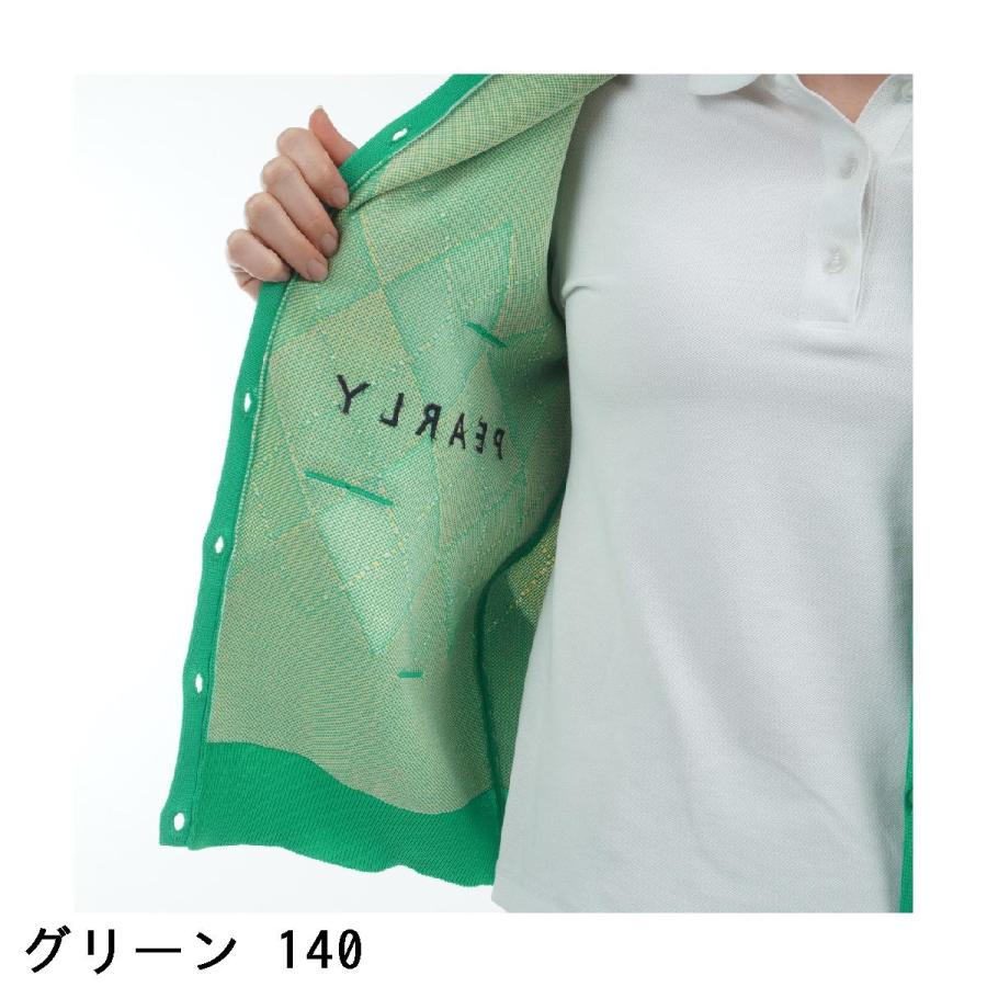 PEARLY GATES（パーリーゲイツ） ポリエステルヤーン アーガイル 前