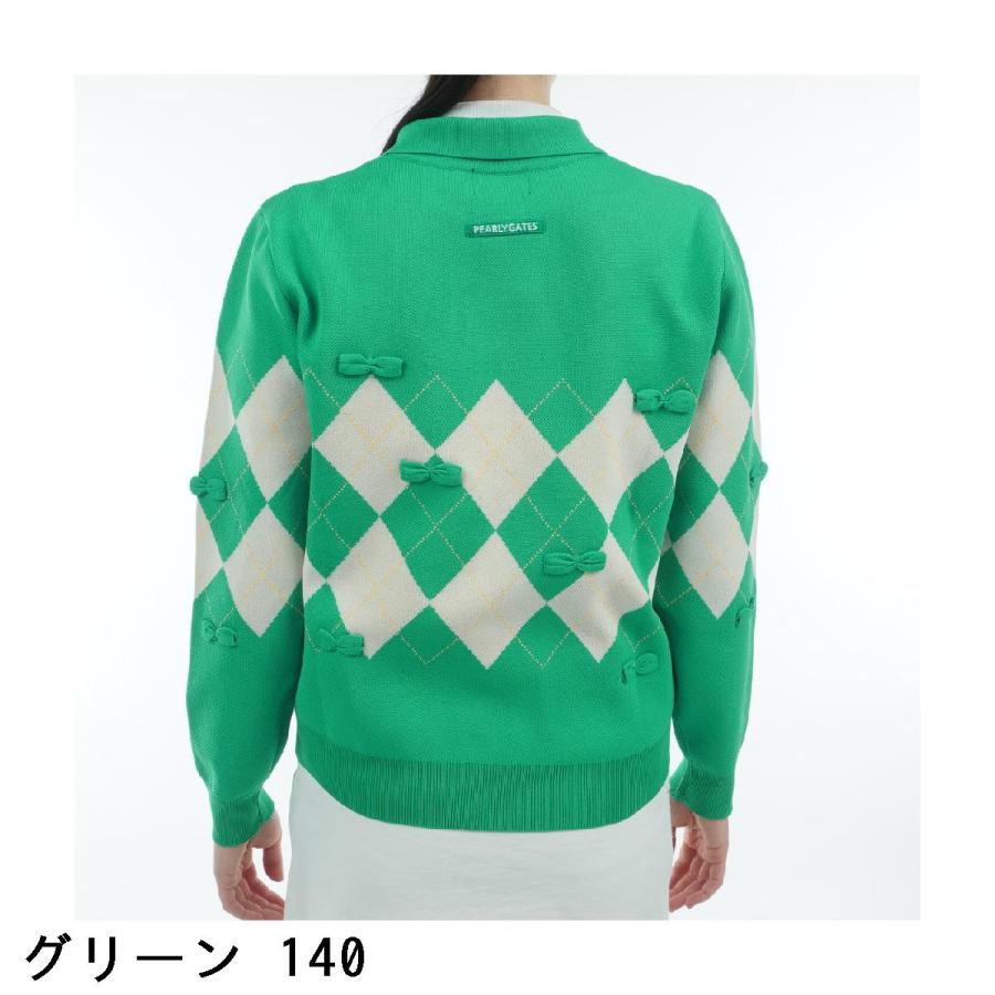 PEARLY GATES（パーリーゲイツ） ポリエステルヤーン アーガイル 前