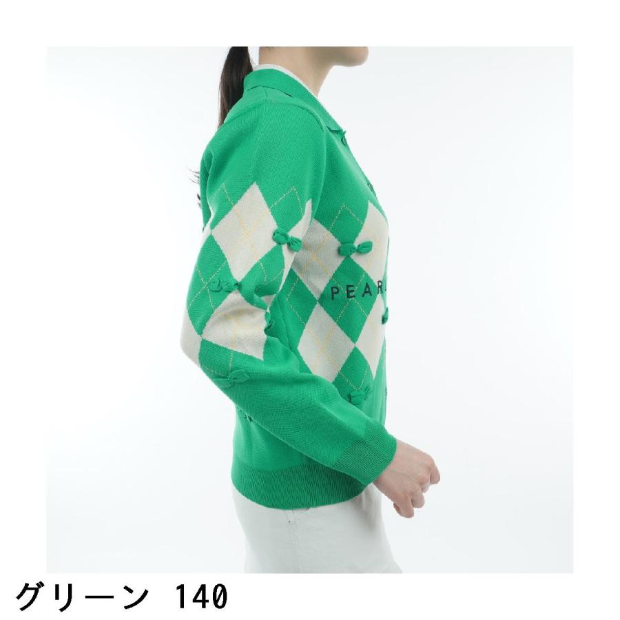 PEARLY GATES（パーリーゲイツ） ポリエステルヤーン アーガイル 前