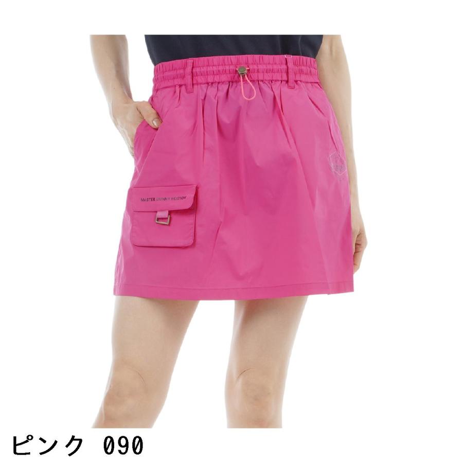 MASTER BUNNY EDITION マスターバニーエディション ナイロンストレッチ