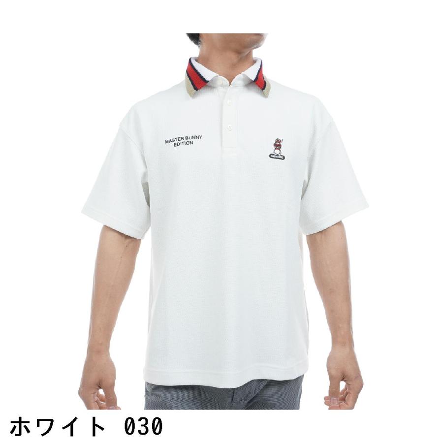 MASTER BUNNY EDITION マスターバニーエディション フルダル反 MASTER BUNNY EDITION マスターバニーエディション フルダル反