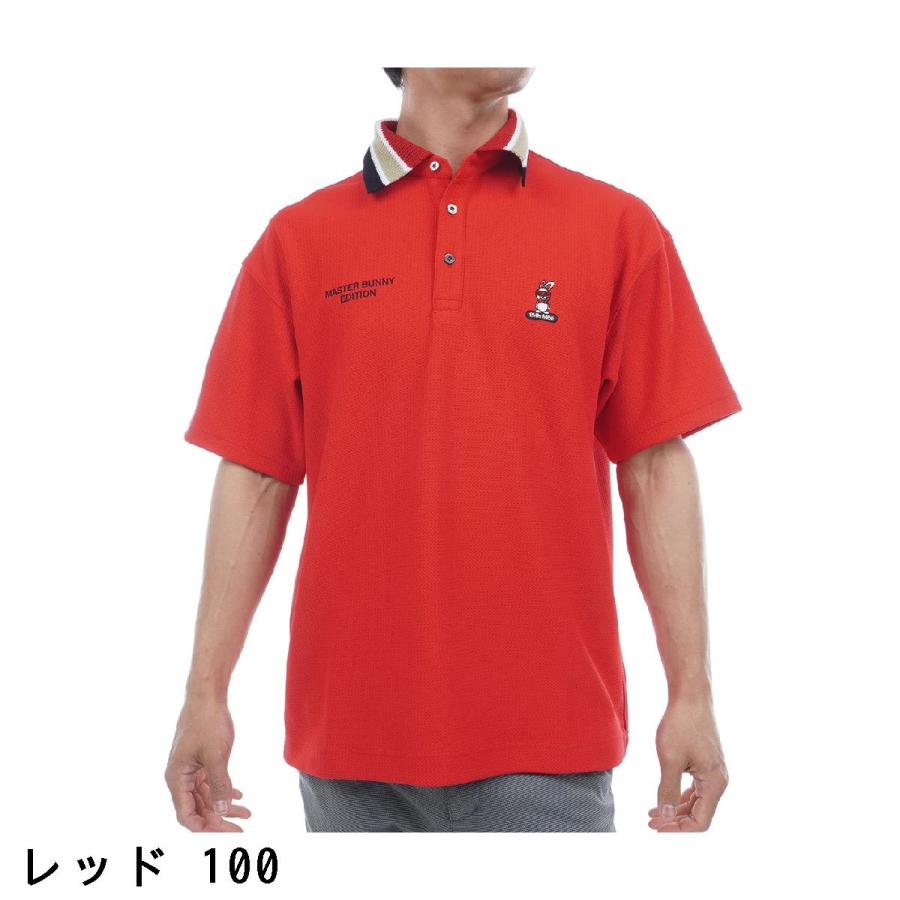 MASTER BUNNY EDITION マスターバニーエディション フルダル反 MASTER BUNNY EDITION マスターバニーエディション フルダル反
