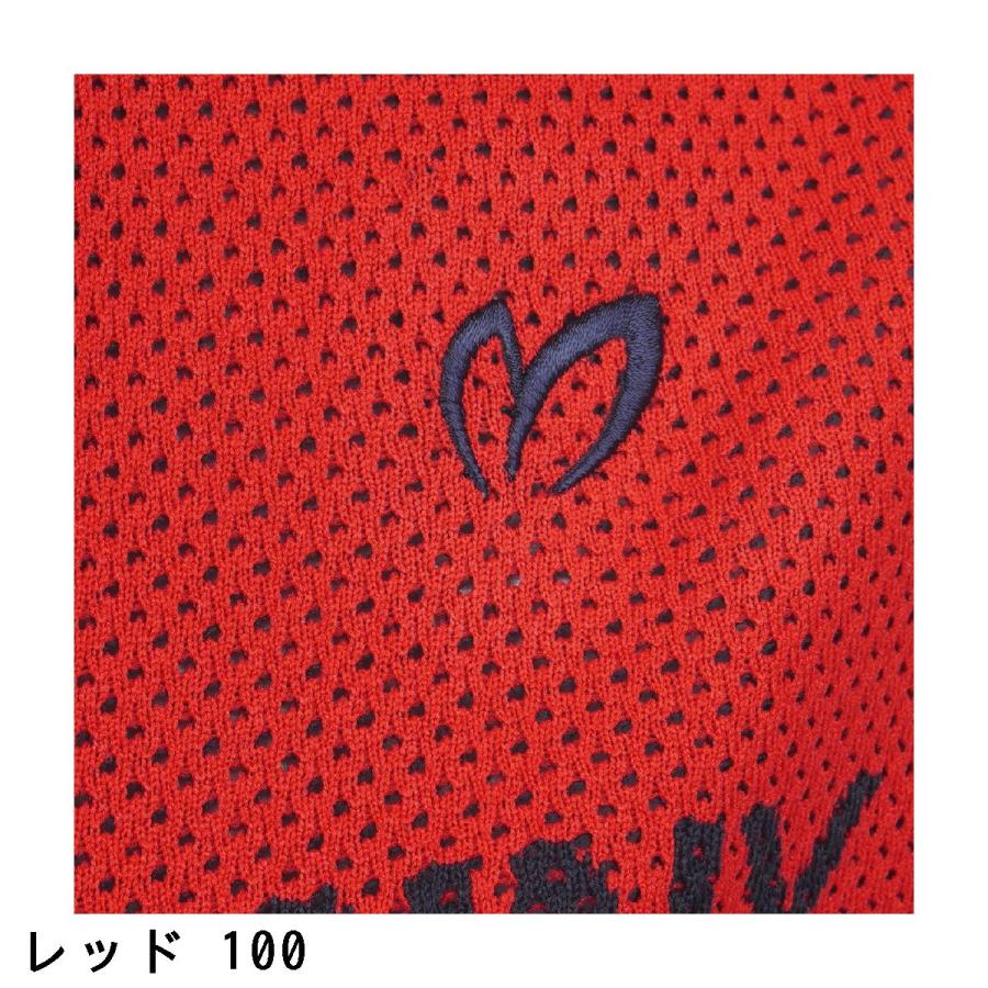 MASTER BUNNY EDITION マスターバニーエディション メッシュプル