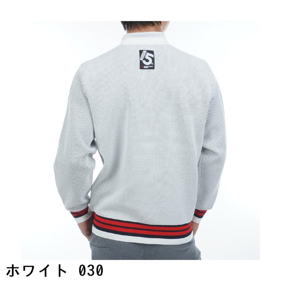 MASTER BUNNY EDITION マスターバニーエディション メッシュプル