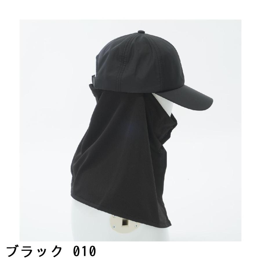 MASTER BUNNY EDITION（マスターバニーエディション） 花粉よけ
