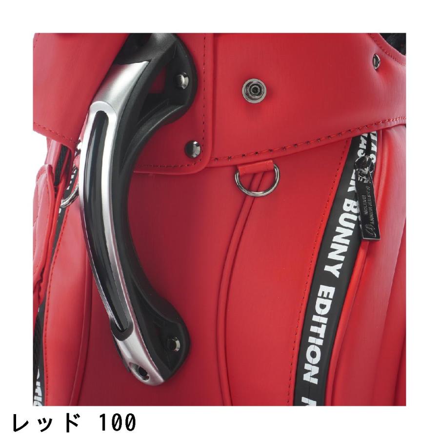 MASTER BUNNY EDITION マスターバニーエディション PRO仕様