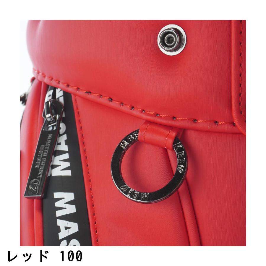 MASTER BUNNY EDITION マスターバニーエディション PRO仕様