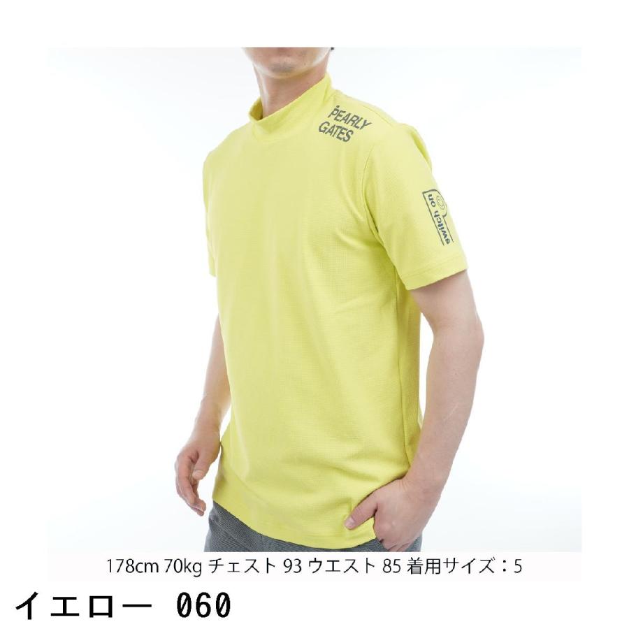 売りつくし パーリーゲイツ シャツ サイズ5 正規品 【公式通販】