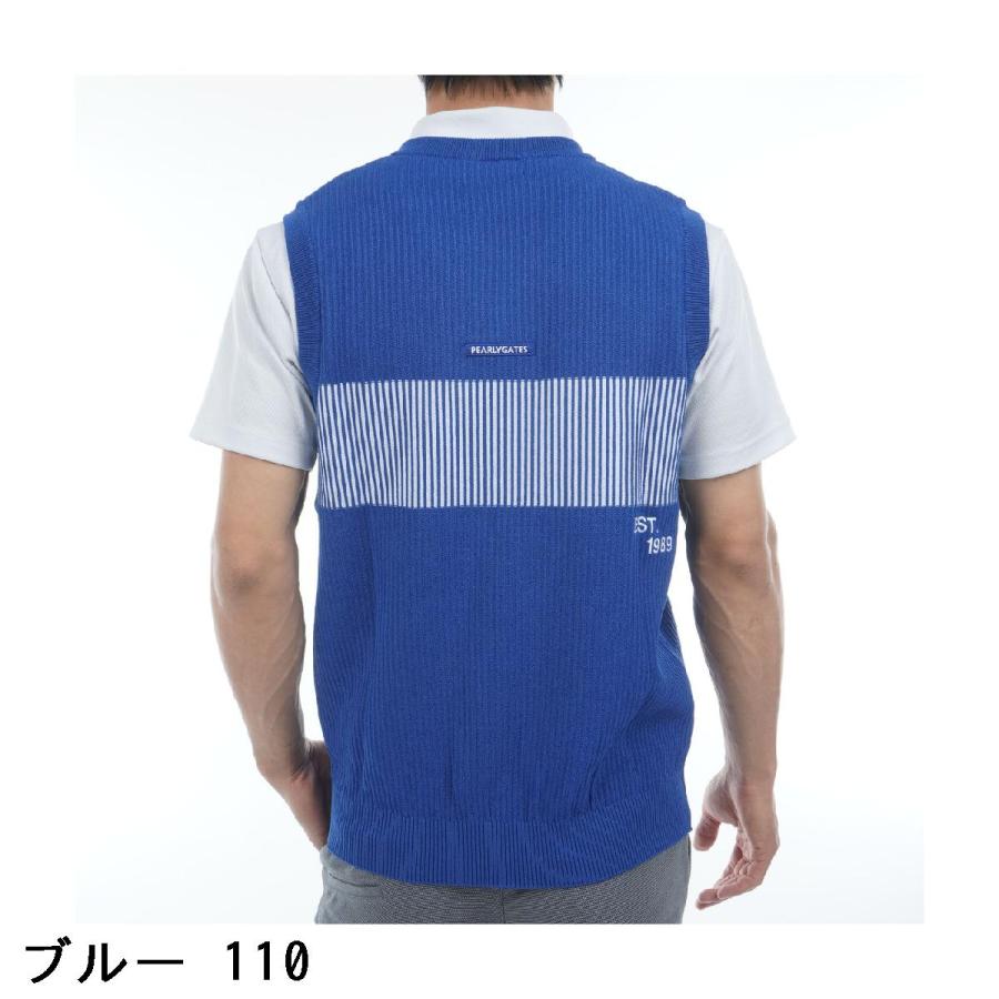 パーリーゲイツ PEARLY GATES ストライプニットベスト PEARLY GATES パーリーゲイツ ストライプ ニットベスト : PEARLY