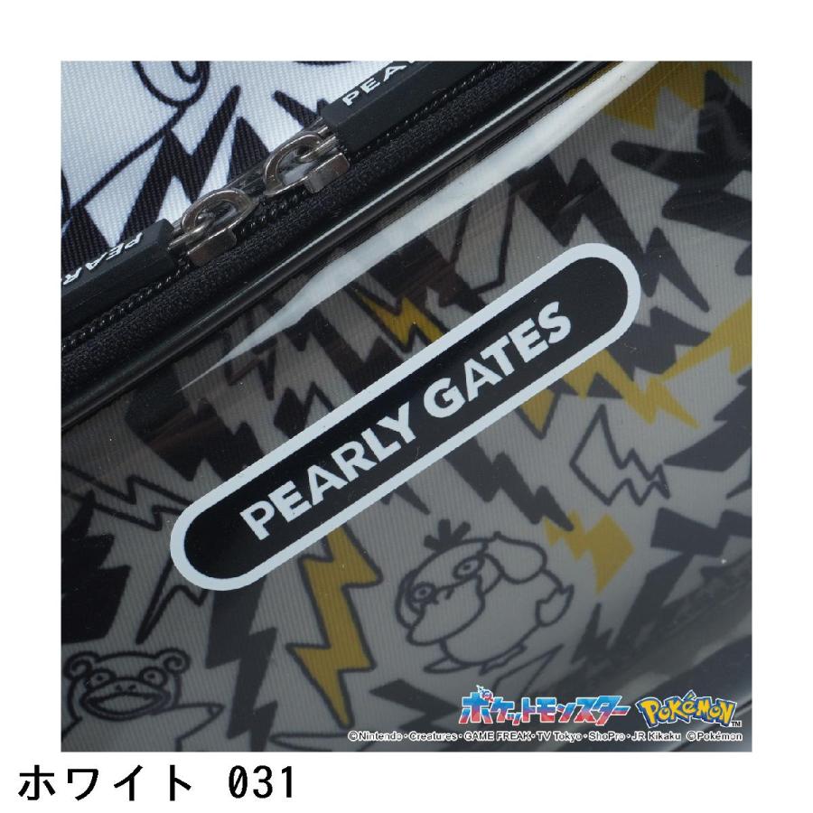 PEARLY GATES パーリーゲイツ ポケモン カートバッグ : PEARLY PEARLY GATES パーリーゲイツ ポケモン カートバッグ : PEARLY