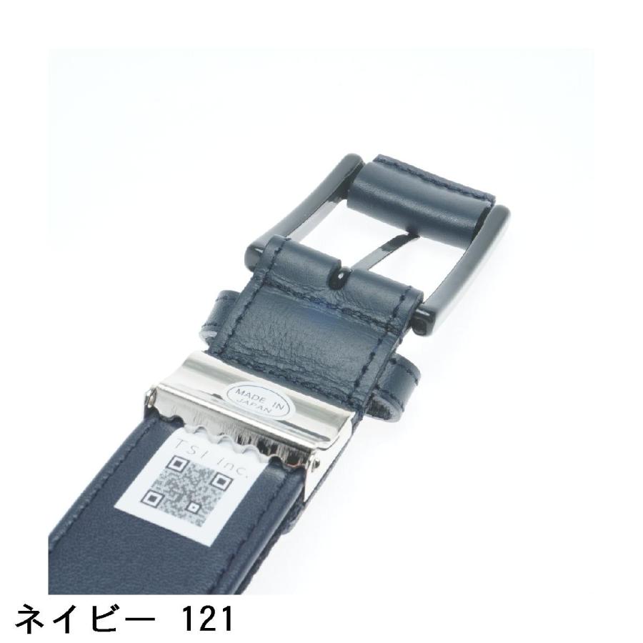 パーリーゲイツ ゴルフウェア メンズ ベルト」の人気商品一覧・価格
