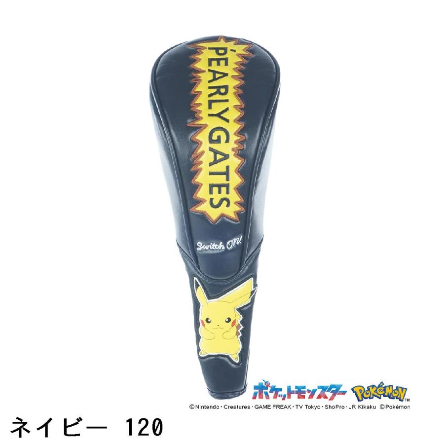 PEARLY GATES（パーリーゲイツ） ポケモン ヘッドカバー FW用 : PEARLY