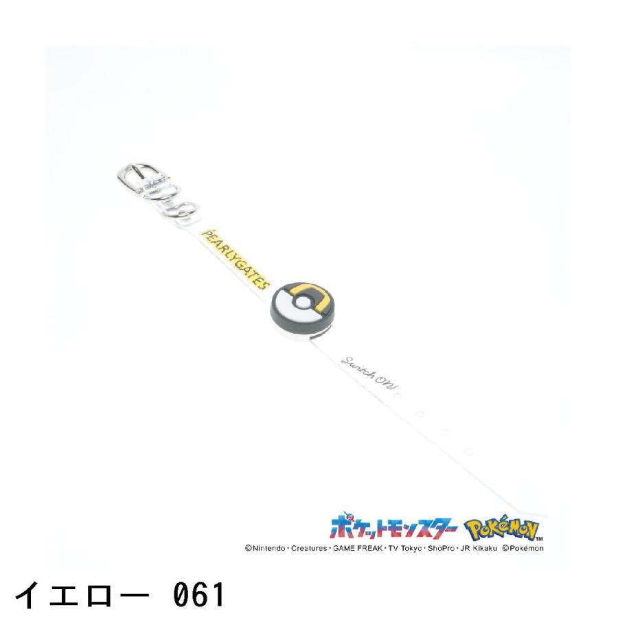 パーリーゲイツ マーカー ブレスレット ポケモン ピカチュウ モンスターボール 楽天市場】パーリーゲイツ 【ポケモン】ピカチュウ ブレスレット