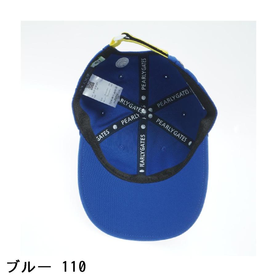 PEARLY GATES パーリーゲイツ SWITCH ON リサイクルツイル