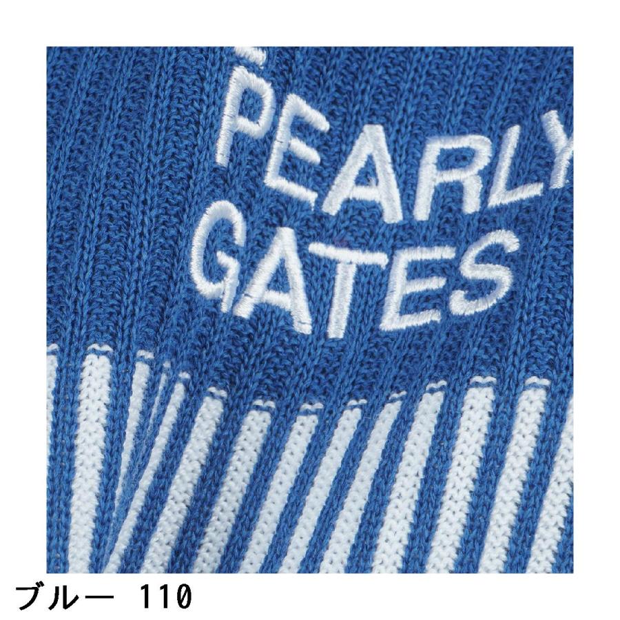 PEARLY GATES（パーリーゲイツ） ストライプ ニットベスト レディス