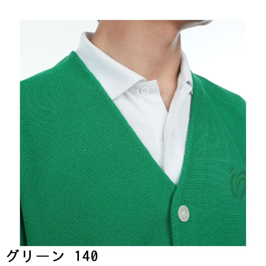 【大特価】マスターバニーメンズカーディガン MASTER BUNNY EDITION（マスターバニーエディション） カーディガン