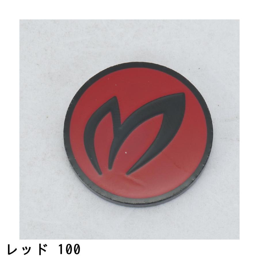 MASTER BUNNY EDITION マスターバニーエディション 型抜きツイン