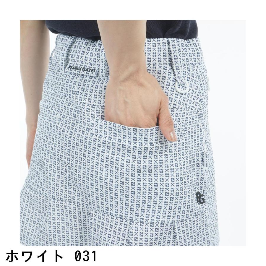 パーリーゲイツ　ダンボール千鳥 モノグラム柄スカート レディス 楽天市場】パーリーゲイツ PEARLY GATES ダンボール千鳥