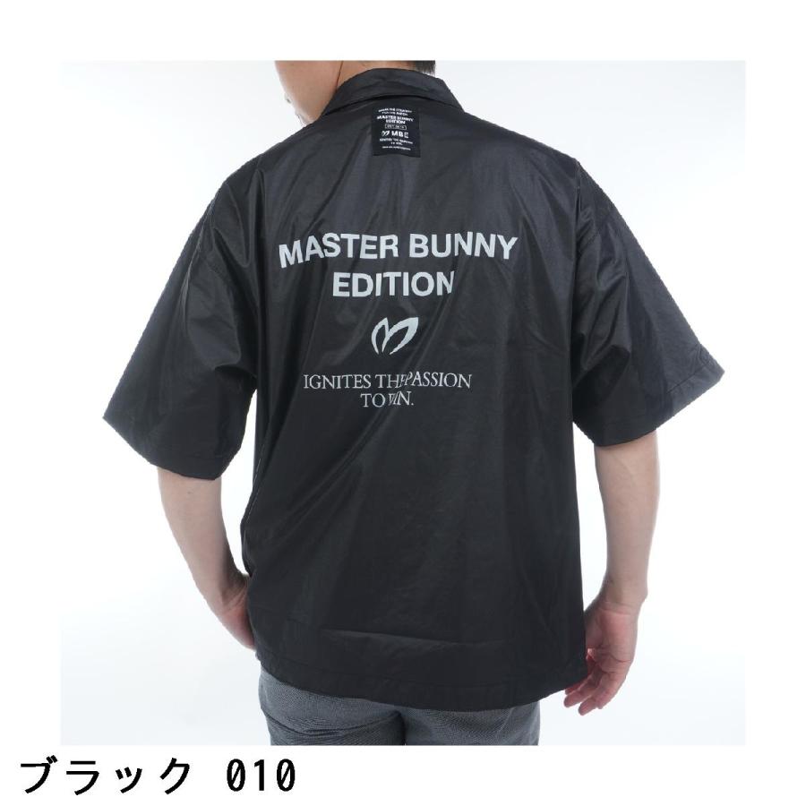 MASTER BUNNY EDITION（マスターバニーエディション） ストレッチ