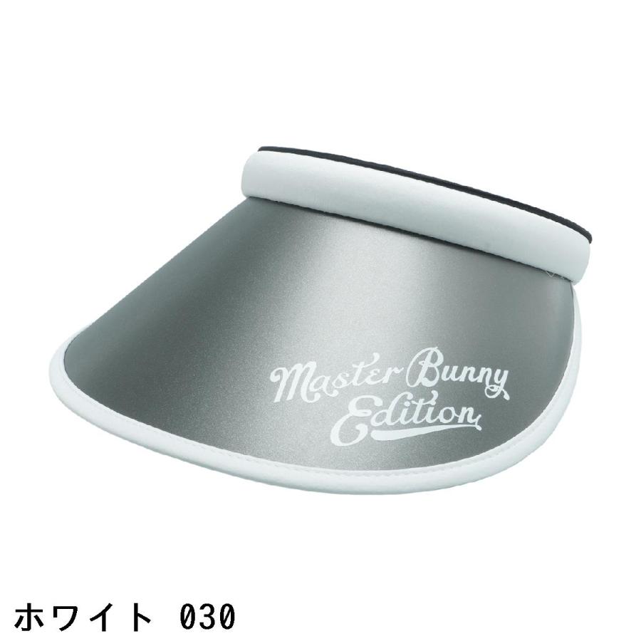 MASTER BUNNY EDITION（マスターバニーエディション） クリップ サン