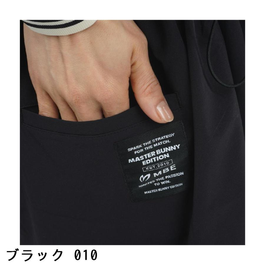 MASTER BUNNY EDITION（マスターバニーエディション） ナイロン