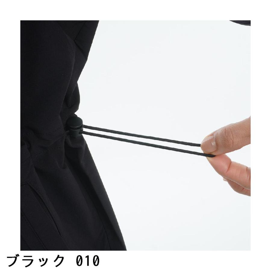 MASTER BUNNY EDITION（マスターバニーエディション） ナイロン