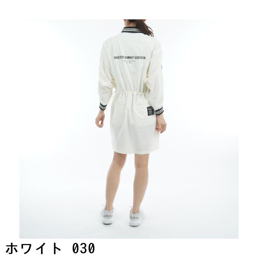 MASTER BUNNY EDITION ワンピース ホワイト サイズ1 MASTER BUNNY EDITION（マスターバニーエディション） ナイロン
