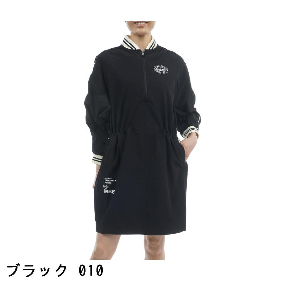 MASTER BUNNY EDITION（マスターバニーエディション） ナイロン