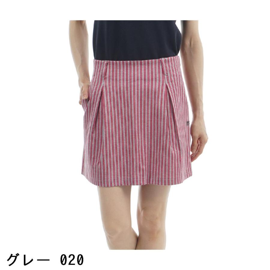 マスターバニーエディション スカート シワストレッチ撥水スカート | MASTER BUNNY EDITION（マスター