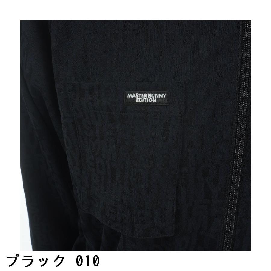 MASTER BUNNY EDITION マスターバニーエディション ロゴメッシュ