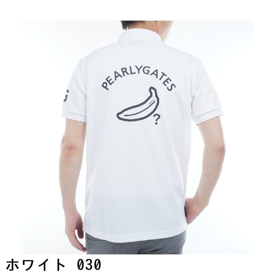 PEARLY GATES パーリーゲイツ ストレッチ 鹿の子半袖ポロシャツ PEARLY GATES パーリーゲイツ ストレッチ 鹿の子半袖ポロシャツ