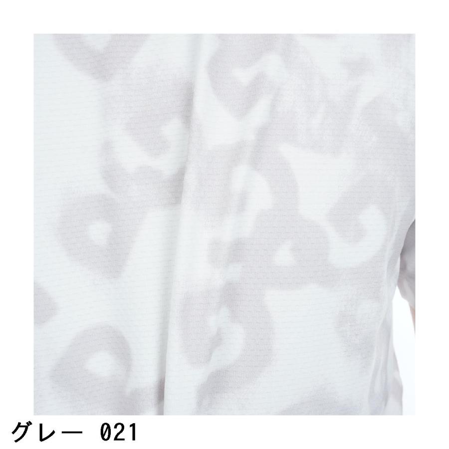 PEARLY GATES（パーリーゲイツ） ストレッチ PGロゴデニム柄半袖シャツ