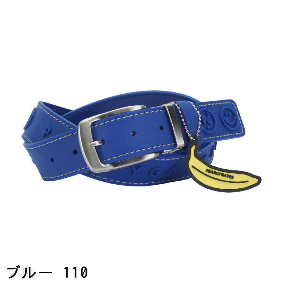 PEARLY GATES パーリーゲイツ チャーム付きラバーベルト PEARLY GATES パーリーゲイツ チャーム付きラバーベルト