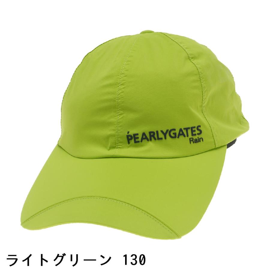 PEARLY GATES（パーリーゲイツ） レインキャップ : PEARLY GATES by